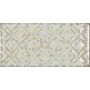 Плитка Bestile Zurbaran Reactivo Vainilla 112x224x9