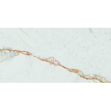 Bestile Aura 1200X600