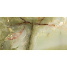 Bestile Eunoia 1200X600