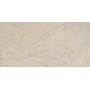 Плитка Ceramica Deseo Ec. Rania Taupe 1200x600