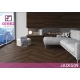 Плитка Ceramica Deseo Jackson Beige 153x589x8