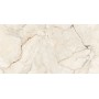Плитка Ceramica Deseo Infinity Bottochino Lamos 1200x600