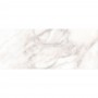 Плитка Ceramica Deseo Magnus White 750x300
