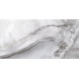 Плитка Ceramica Deseo Onyx Grey Jade EC720 1200x600