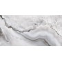 Плитка Ceramica Deseo Onyx Grey Jade EC720 1200x600