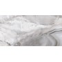 Плитка Ceramica Deseo Onyx Grey Jade EC720 1200x600