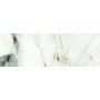 Плитка Ceramica Deseo Barnaby White Brillo 200X600