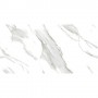 Плитка Ceramica Deseo Statuario White 1200x600