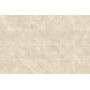 Плитка Ceramica Deseo Tiber Bianco 600x600