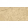 Плитка Ceramica Deseo Gres Bergenstone Beige Rect 597x1197