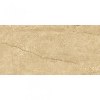 Плитка Ceramica Deseo Gres Bergenstone Beige Rect 597x1197