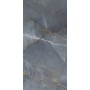 Плитка Cerossa Ponza Blue 1200x600