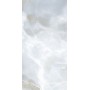 Плитка Cerossa Venice Sky 1200x600
