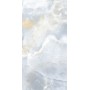 Плитка Cerossa Venice Sky 1200x600