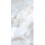Плитка Cerossa Venice Sky 1200x600
