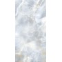 Плитка Cerossa Venice Sky 1200x600