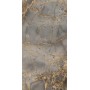 Плитка Cerossa Sardinia Gold 1200x600