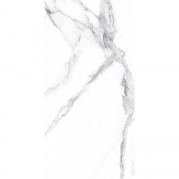 Плитка Cerossa Praga Polished 1200x600