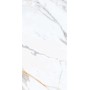 Плитка Cerossa Venezula 1200x600