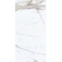 Плитка Cerossa Venezula 1200x600