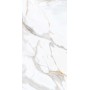 Плитка Cerossa Venezula 1200x600