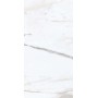 Плитка Cerossa Venezula 1200x600