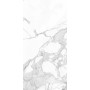 Плитка Cerossa Lipari 1200x600