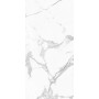 Плитка Cerossa Lipari 1200x600