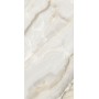 Плитка Cerossa Lampadusa Grey 1200x600