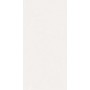Плитка Cerossa Caprera Bianco 1200x600