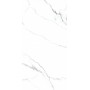 Плитка Cerossa Capri 1200x600
