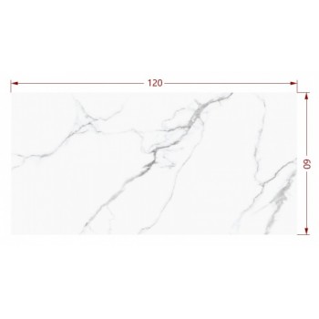 Плитка Cerossa Capri 1200x600