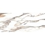 Плитка Cerrad Calacatta Gold POL 1197x597