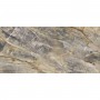Плитка Cerrad Gres Brazilian Quartzite Amber Poler 597x1197