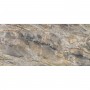 Плитка Cerrad Gres Brazilian Quartzite Amber Poler 597x1197