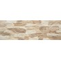 Cerrad Aragon Beige 150X450