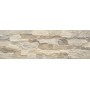 Плитка Cerrad Aragon Forest 450x150