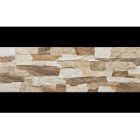 Cerrad Aragon Natura 150X450