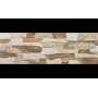 Cerrad Aragon Natura 150X450