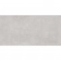 Плитка Cerrad Gres Modern Concrete Silver Rect 797x1597
