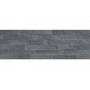 Плитка Cerrad Kallio Tar 150x450