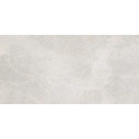 Cerrad Masterstone White Pol 597X1197