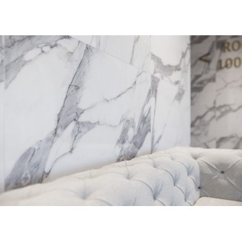 Плитка Cerrad Calacatta White SATYNA 597x597