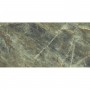 Плитка Cerrad Gres Brazilian Quartzite Green Poler 597x1197