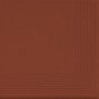 Сходинка Cerrad Rot кутова 300x300