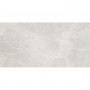 Плитка Cerrad Gres Maseme White Poler 597x1197
