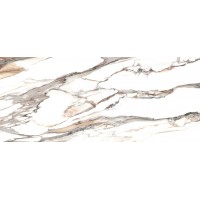 Cerrad Calacatta Gold Pol 1197X2797