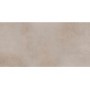 Плитка Cerrad Concrete Beige Rect 597x1197