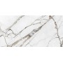Плитка Cerrad Ovation Light Grey RECT 1197x597