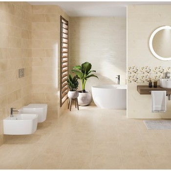 Плитка Cersanit Febe Beige 420x420